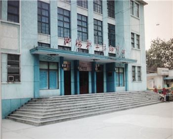 太諾暖氣片|西北橡膠塑料研究設(shè)計(jì)院