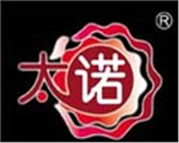 太諾散熱器 四川德陽(yáng)店