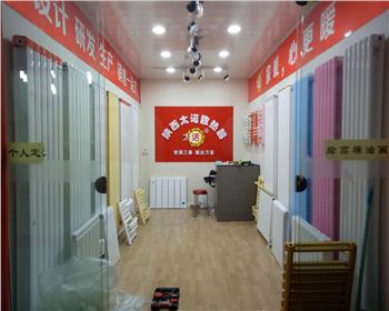 太諾采暖產(chǎn)品相冊(cè)